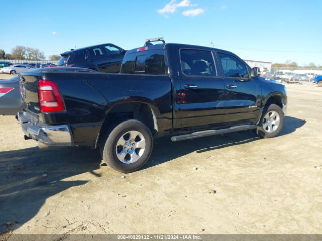 Photo 3 VIN: 1C6SRFFT7LN362909 - RAM 1500 