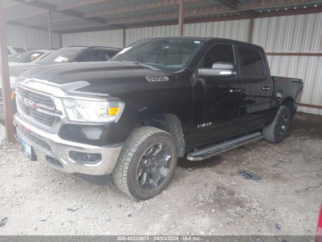 Photo 1 VIN: 1C6SRFFT9KN588108 - RAM 1500 