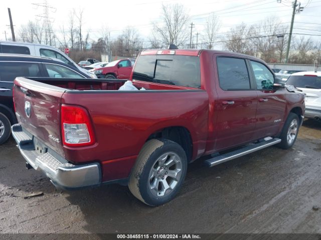 Photo 3 VIN: 1C6SRFFT9KN730649 - RAM 1500 