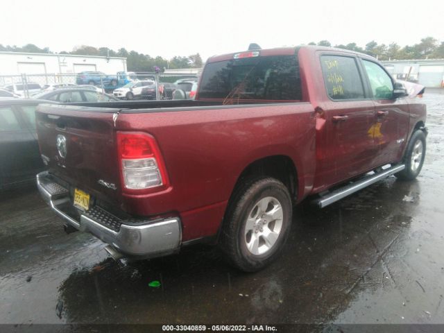 Photo 3 VIN: 1C6SRFFT9MN721940 - RAM 1500 