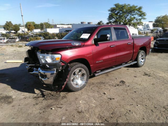 Photo 1 VIN: 1C6SRFFTXKN719806 - RAM 1500 