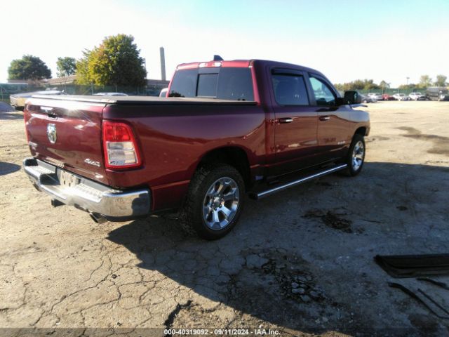 Photo 3 VIN: 1C6SRFFTXKN719806 - RAM 1500 