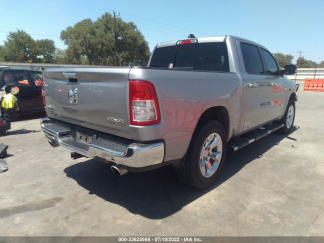 Photo 3 VIN: 1C6SRFFTXLN252016 - RAM 1500 