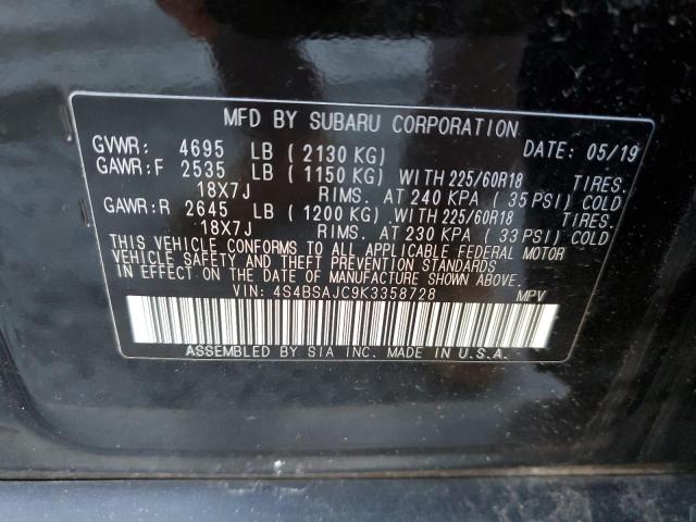 Photo 11 VIN: 1C6SRFJT2KN694522 - SUBARU OUTBACK 