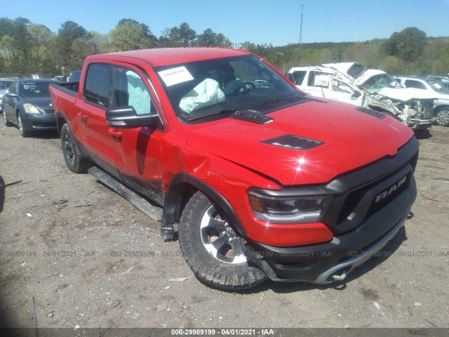 Photo 0 VIN: 1C6SRFLT0LN169201 - RAM 1500 