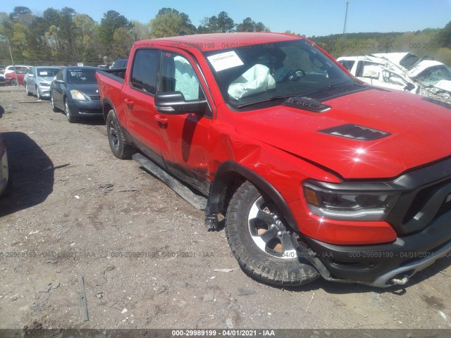 Photo 5 VIN: 1C6SRFLT0LN169201 - RAM 1500 