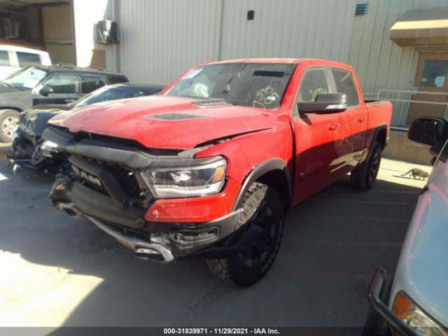 Photo 1 VIN: 1C6SRFLT1KN575017 - RAM 1500 