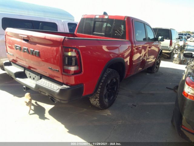 Photo 3 VIN: 1C6SRFLT1KN575017 - RAM 1500 