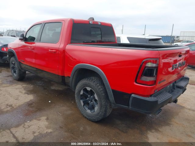 Photo 2 VIN: 1C6SRFLT1KN673562 - RAM 1500 