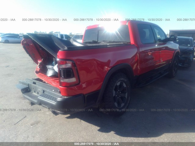 Photo 3 VIN: 1C6SRFLT1KN754058 - RAM 1500 