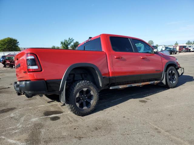 Photo 2 VIN: 1C6SRFLT1KN847419 - RAM 1500 REBEL 