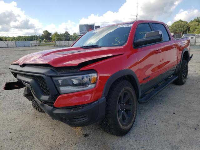 Photo 1 VIN: 1C6SRFLT1LN317761 - RAM 1500 REBEL 