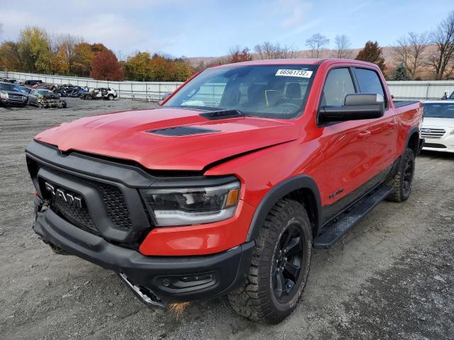 Photo 1 VIN: 1C6SRFLT1LN317761 - RAM 1500 REBEL 