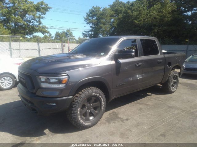 Photo 1 VIN: 1C6SRFLT1MN731740 - RAM 1500 