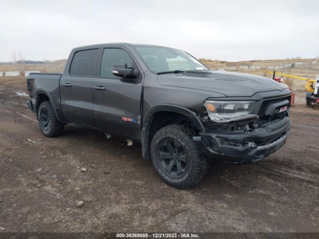 Photo 0 VIN: 1C6SRFLT2KN742906 - RAM 1500 