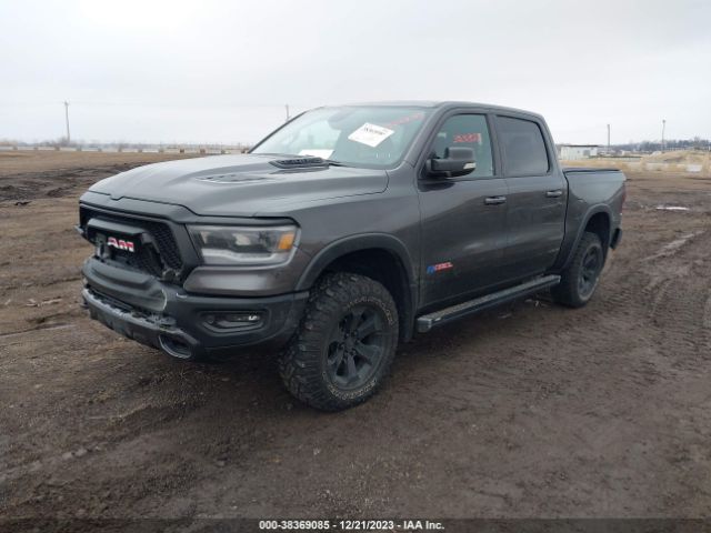 Photo 1 VIN: 1C6SRFLT2KN742906 - RAM 1500 