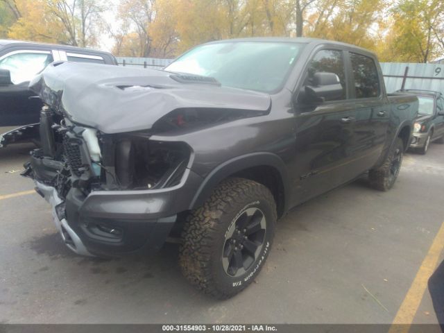 Photo 1 VIN: 1C6SRFLT2KN804580 - RAM 1500 