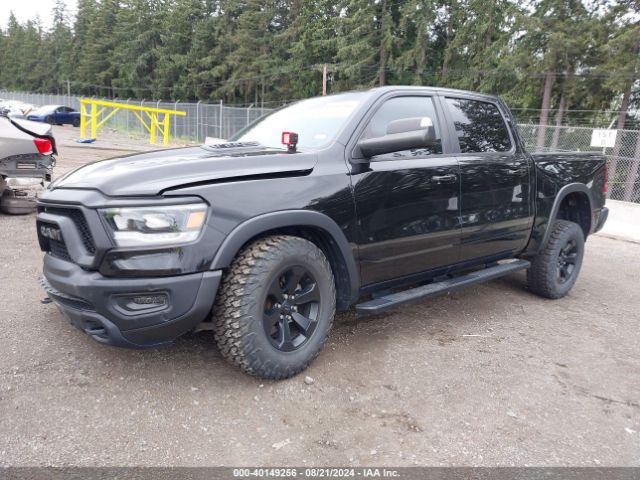 Photo 1 VIN: 1C6SRFLT2LN107119 - RAM 1500 