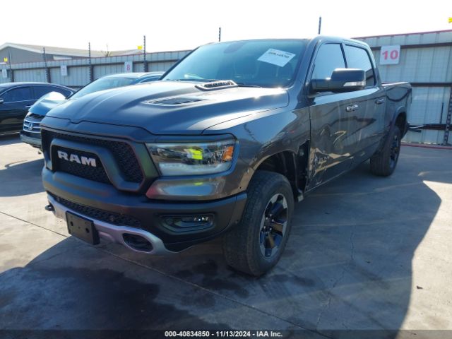 Photo 1 VIN: 1C6SRFLT2LN168695 - RAM 1500 