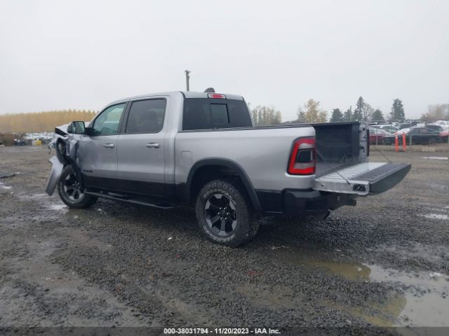 Photo 2 VIN: 1C6SRFLT2LN257876 - RAM 1500 