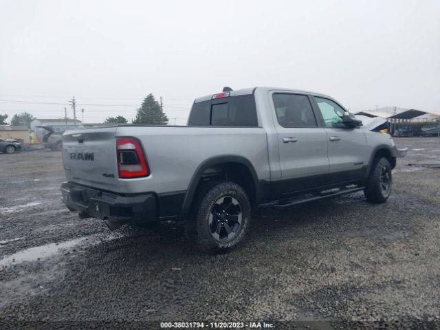 Photo 3 VIN: 1C6SRFLT2LN257876 - RAM 1500 