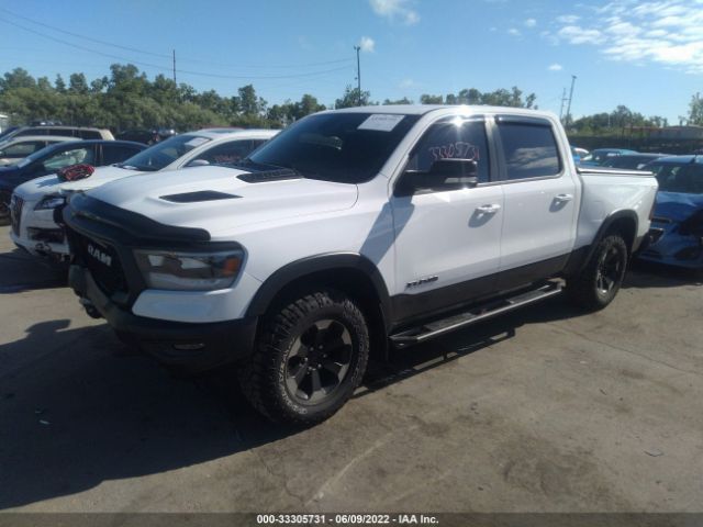 Photo 1 VIN: 1C6SRFLT2LN268618 - RAM 1500 