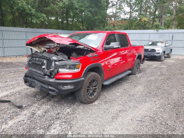 Photo 1 VIN: 1C6SRFLT2MN591844 - RAM 1500 