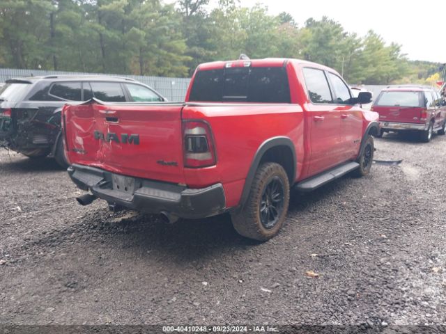 Photo 3 VIN: 1C6SRFLT2MN591844 - RAM 1500 