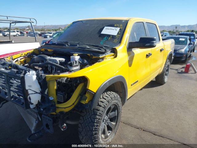 Photo 1 VIN: 1C6SRFLT2PN677630 - RAM 1500 