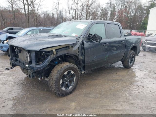 Photo 1 VIN: 1C6SRFLT3LN172898 - RAM 1500 