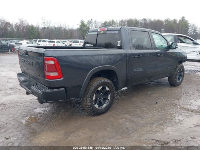 Photo 3 VIN: 1C6SRFLT3LN172898 - RAM 1500 