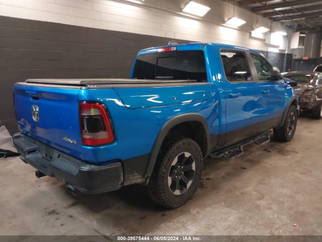 Photo 3 VIN: 1C6SRFLT3MN537419 - RAM 1500 