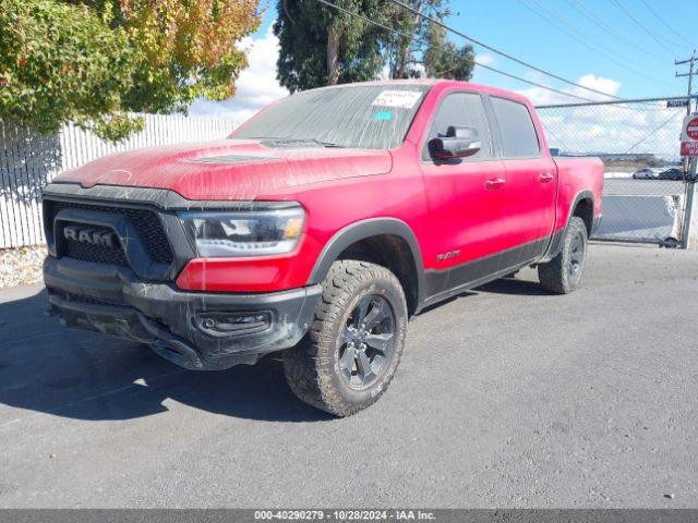 Photo 1 VIN: 1C6SRFLT3MN657432 - RAM 1500 