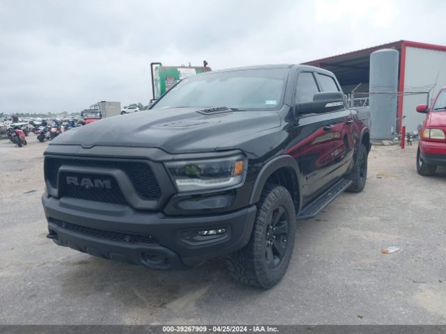 Photo 1 VIN: 1C6SRFLT3MN764769 - RAM 1500 