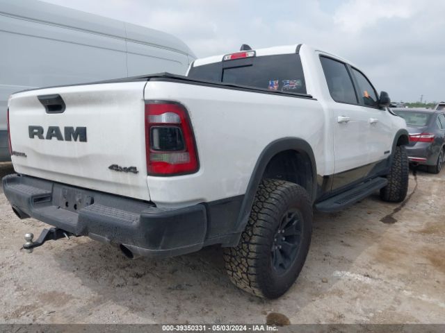 Photo 3 VIN: 1C6SRFLT3MN773245 - RAM 1500 