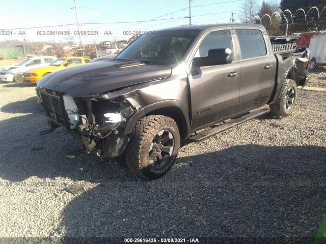 Photo 1 VIN: 1C6SRFLT4KN755219 - RAM 1500 