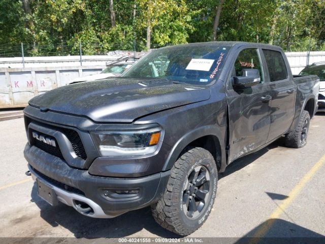 Photo 1 VIN: 1C6SRFLT4LN294508 - RAM 1500 