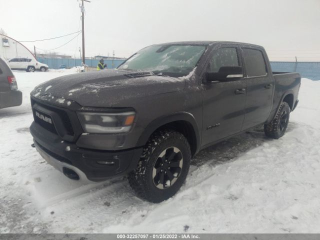 Photo 1 VIN: 1C6SRFLT5KN578857 - RAM 1500 