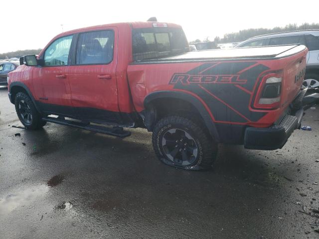 Photo 1 VIN: 1C6SRFLT5LN310800 - RAM 1500 REBEL 