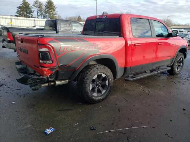 Photo 2 VIN: 1C6SRFLT5LN310800 - RAM 1500 REBEL 