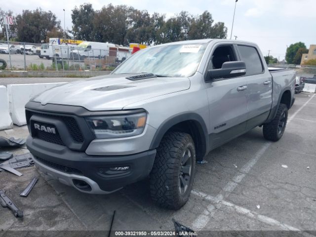 Photo 1 VIN: 1C6SRFLT5MN633195 - RAM 1500 