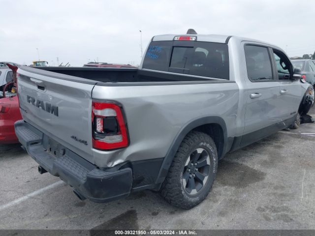 Photo 3 VIN: 1C6SRFLT5MN633195 - RAM 1500 