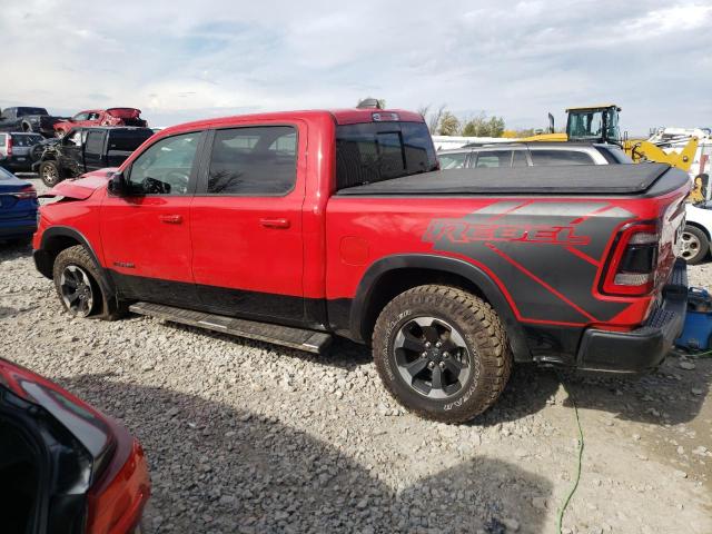 Photo 1 VIN: 1C6SRFLT5MN788829 - RAM 1500 