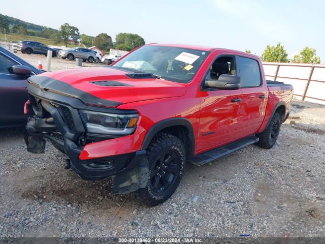 Photo 1 VIN: 1C6SRFLT5PN619155 - RAM 1500 