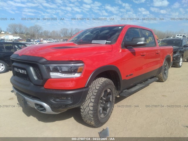 Photo 1 VIN: 1C6SRFLT6KN570962 - RAM 1500 