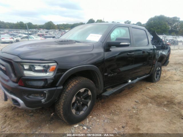 Photo 1 VIN: 1C6SRFLT6KN797066 - RAM 1500 