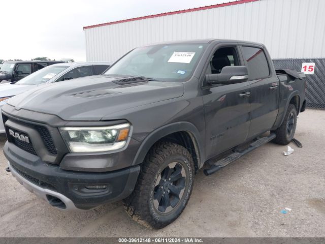 Photo 1 VIN: 1C6SRFLT6KN923815 - RAM 1500 