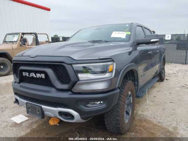 Photo 1 VIN: 1C6SRFLT7KN529577 - RAM 1500 