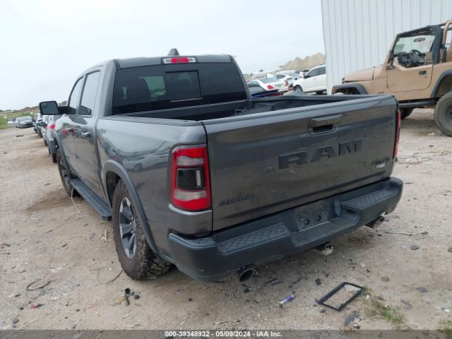 Photo 2 VIN: 1C6SRFLT7KN529577 - RAM 1500 