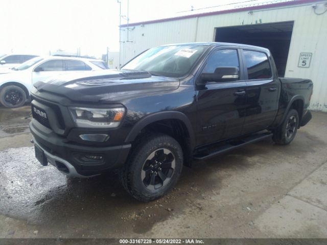 Photo 1 VIN: 1C6SRFLT7KN599483 - RAM 1500 